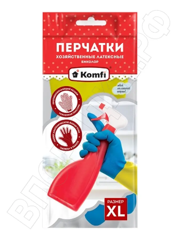 Перчатки "Komfi" BICOLOR (синий+желтый) XL 1 пара