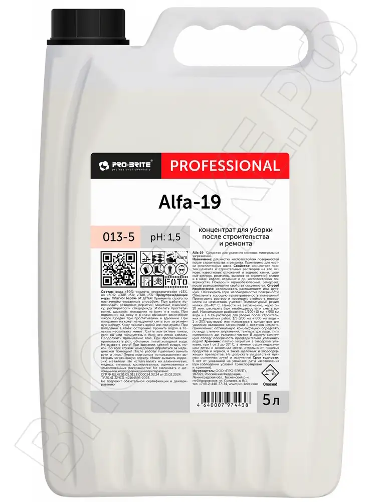 Pro brite Alfa-19 Концентрат д/уборки после стройки и ремонта 5л