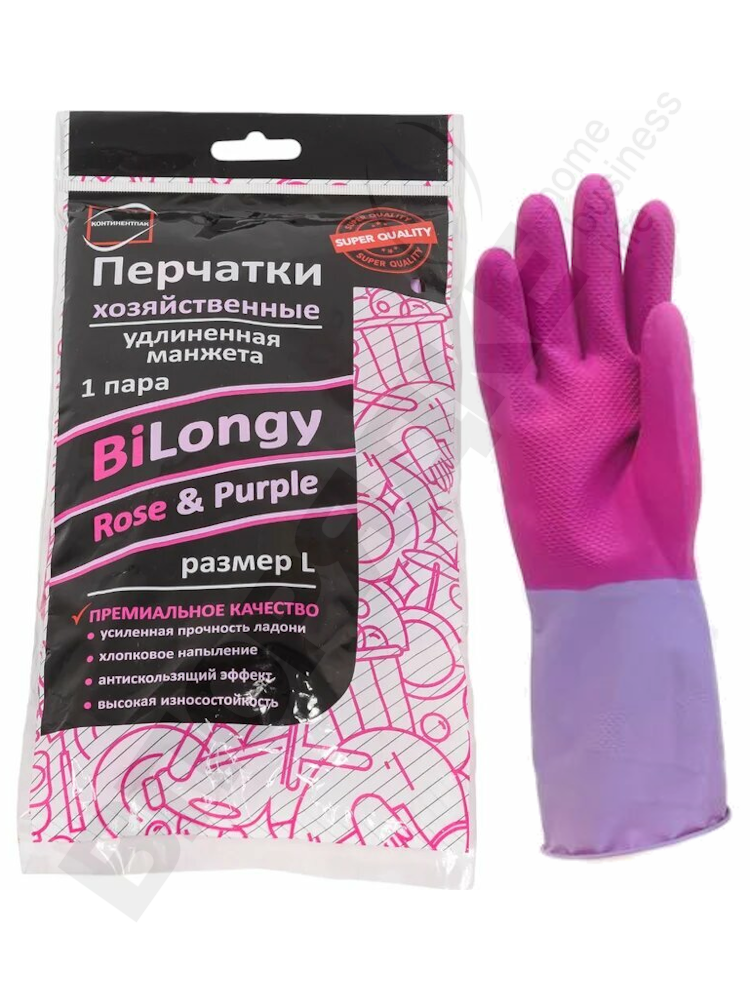 Перчатки "КП" BiLongy (удлиненная манжета) L 1пара/уп