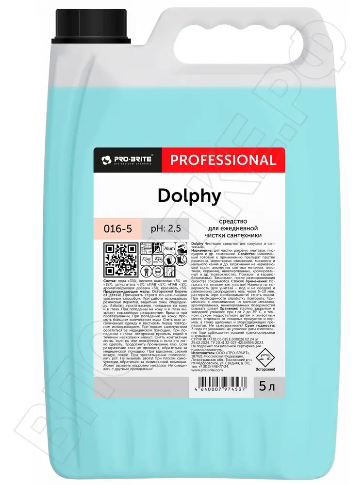 Pro brite Dolphy Средство для ежедневной чистки сантехники 5л