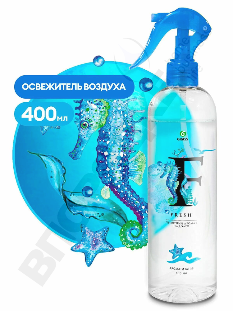 Ос/воз. жидкий "Grass" fresh с курком 400мл