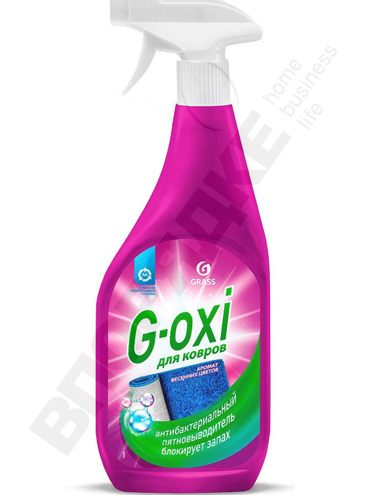 Grass «G-Oxi» чистящее средство для ковров 0,6л