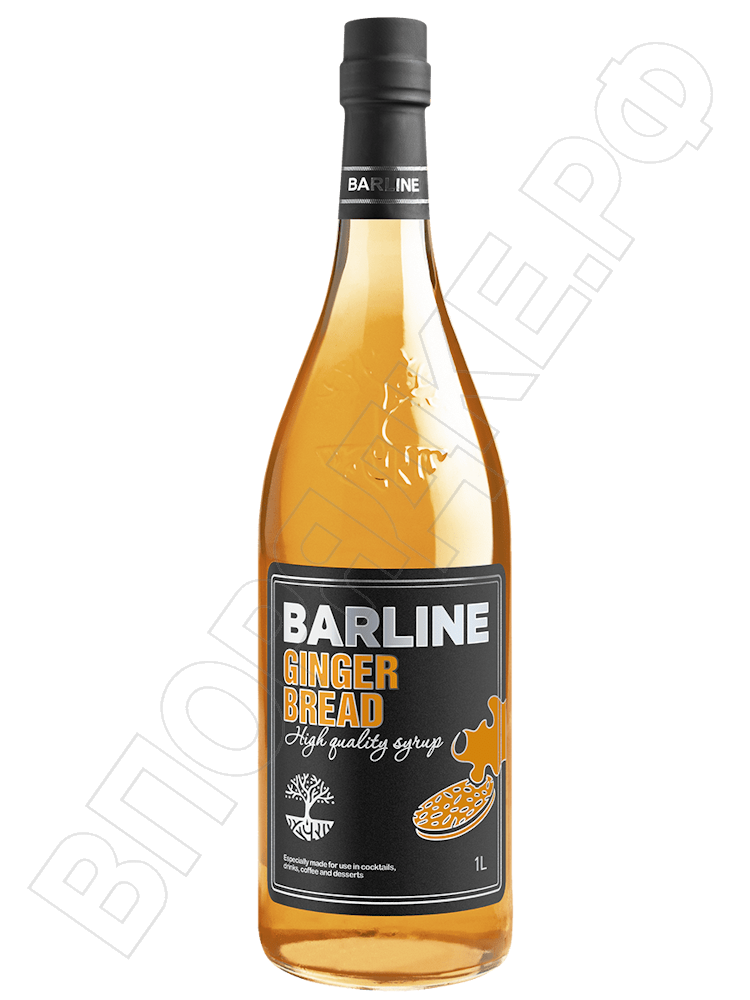 Сироп Barline Пряник имбирный, стекло 1л
