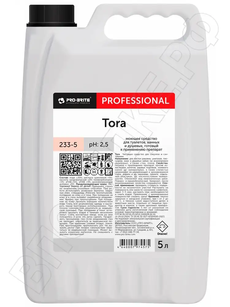 Pro brite Tora Моющее д/сантехники и ванных комнат, готовый к применению 5л