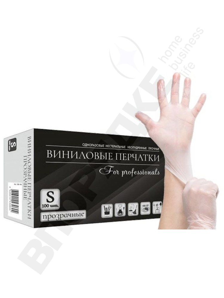 Виниловые перчатки "For professionals" прозрачные S 100 шт/уп