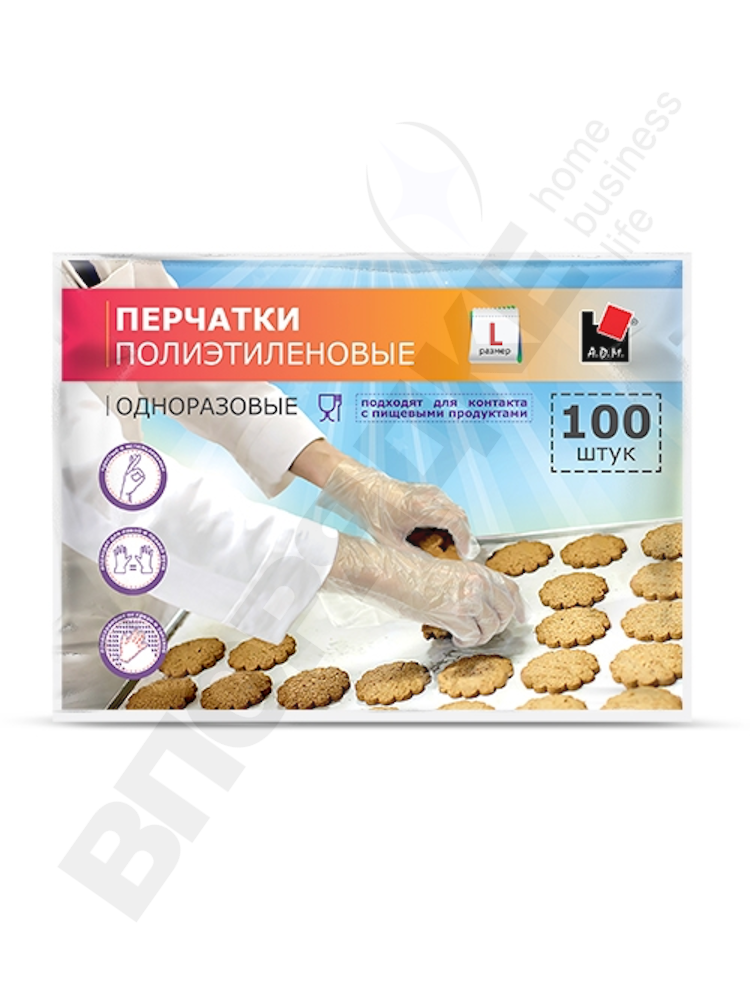Перчатки ПНД "A.D.M." размер L 100шт/уп