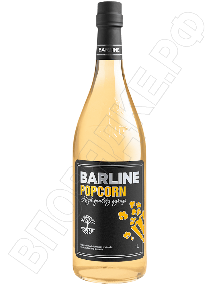 Сироп Barline Попкорн, стекло 1л