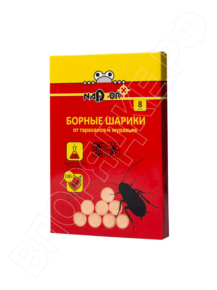 Борные шарики от тараканов и муравьев "NADZOR" 8шт/уп