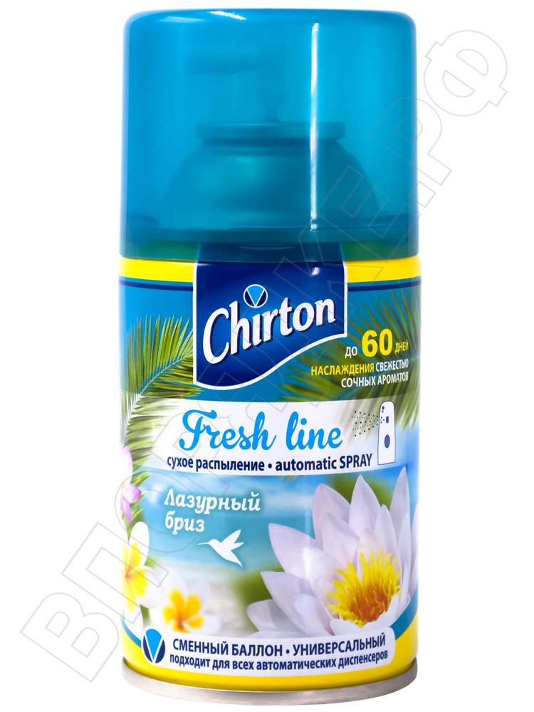 Ос/воз. "Chirton" (сменный блок) Лазурный бриз 250мл.