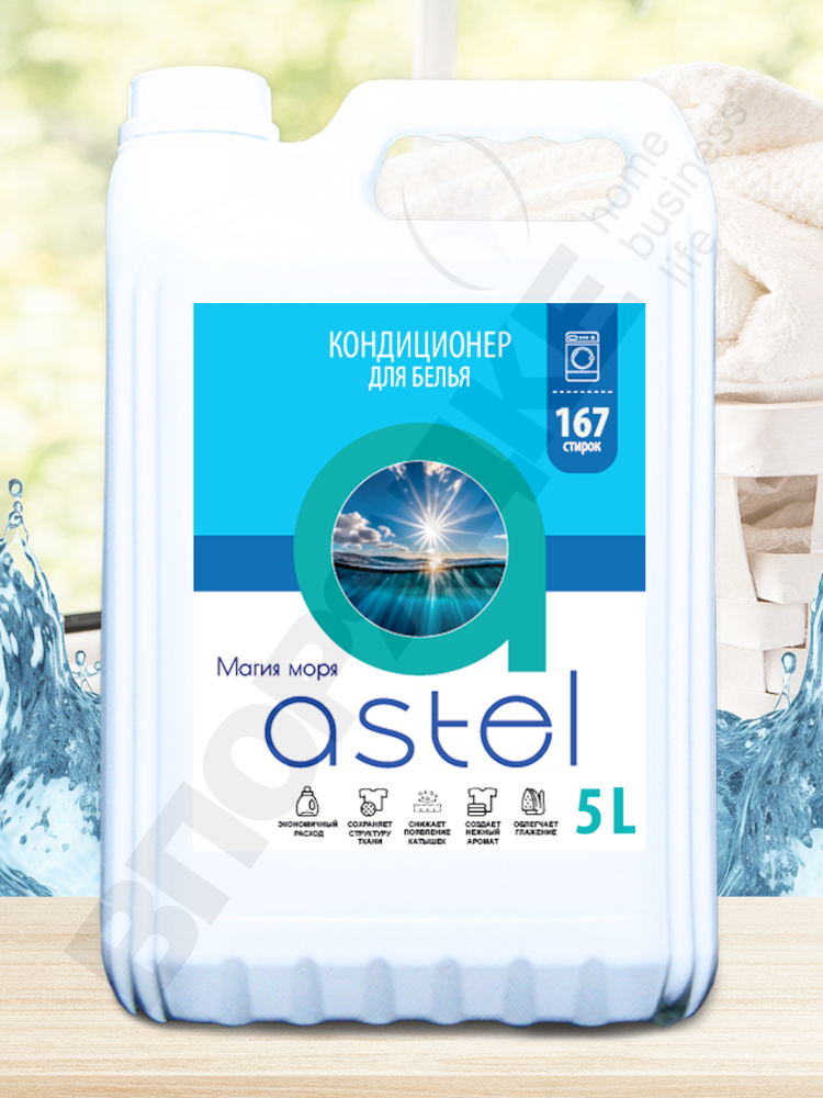 Кондиционер д/белья "Astel" магия моря 5л