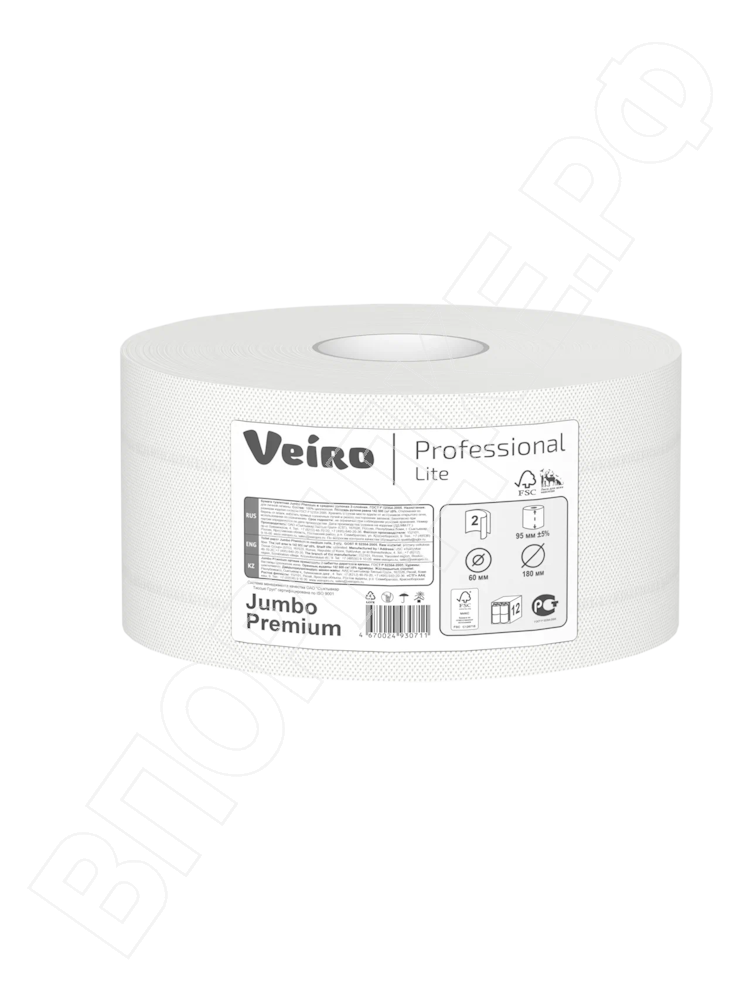 Туал.бум."Veiro" jumbo premium 2сл. 1 рулон.