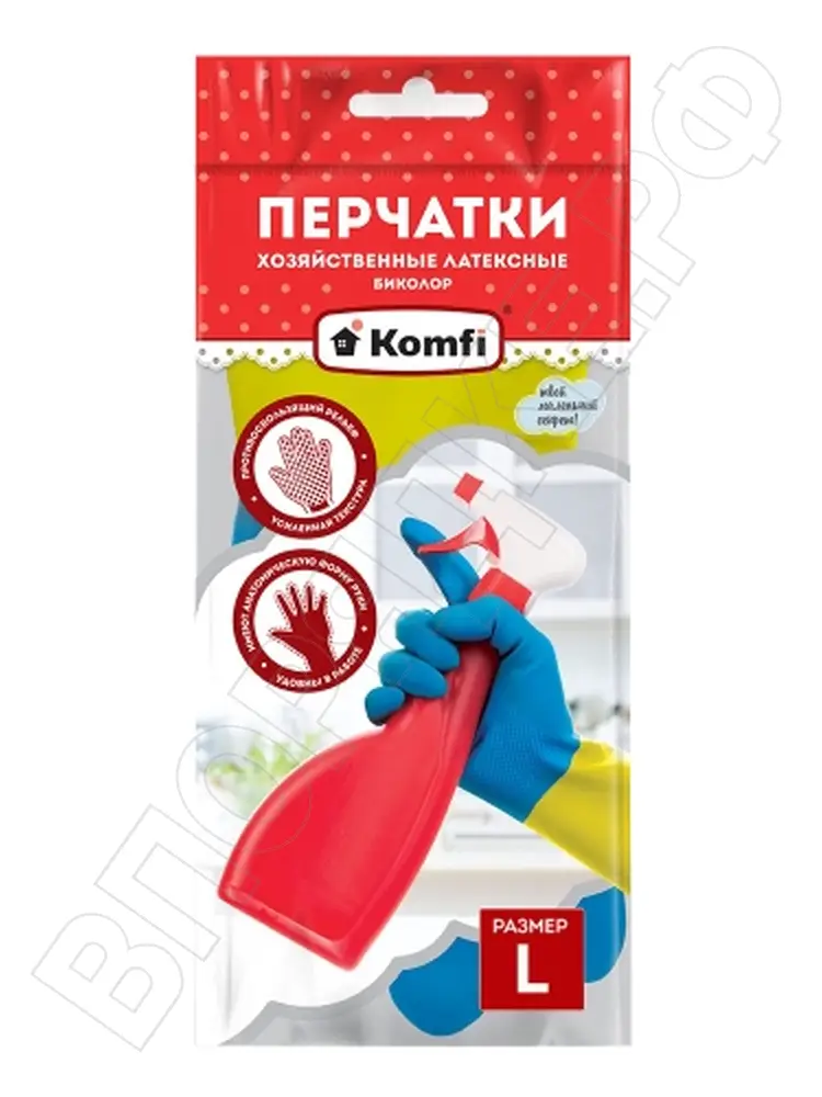 Перчатки "Komfi" BICOLOR (синий+желтый) L 1пара/уп