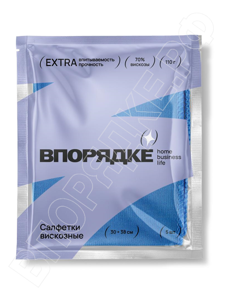 Салфетки вискозные "ВПОРЯДКЕ" ОМ 30*32 (70) 100гр 5шт/уп