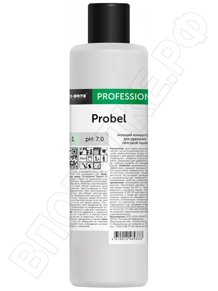 Pro brite Probel Концентрат д/удаления гипсовой пыли 1л