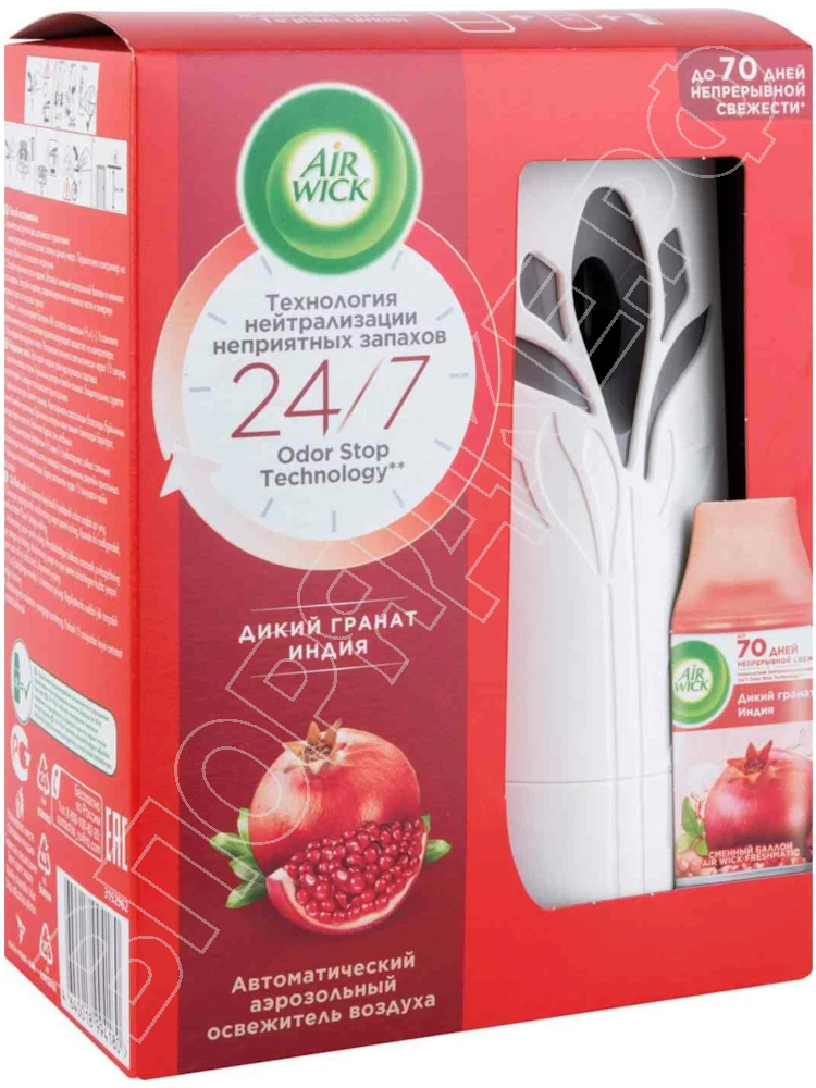 Диспенсер "AirWick" (комплект) Дикий гранат 250мл.