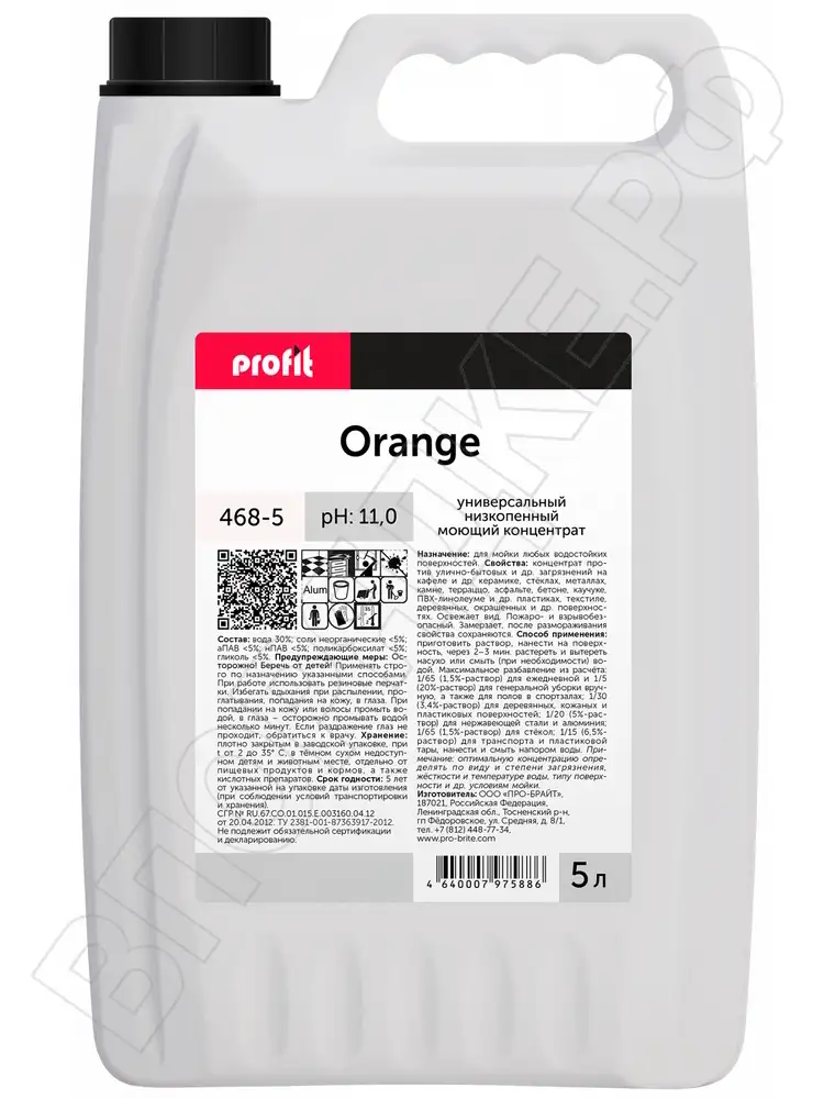 Profit Orange Щелочной низкопенный универсальный концентрат д/пола 5л