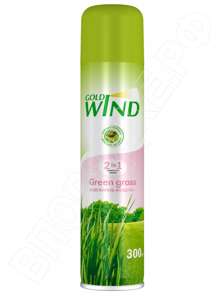 Ос/воз. "Gold Wind" зеленая трава 300 мл.