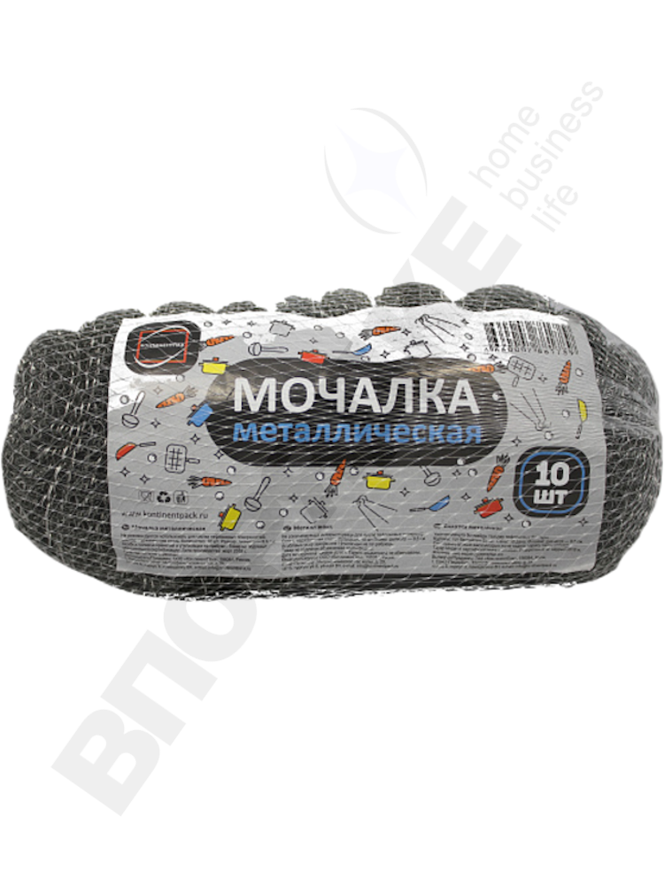 Терка КП мет.140гр. 10шт/уп