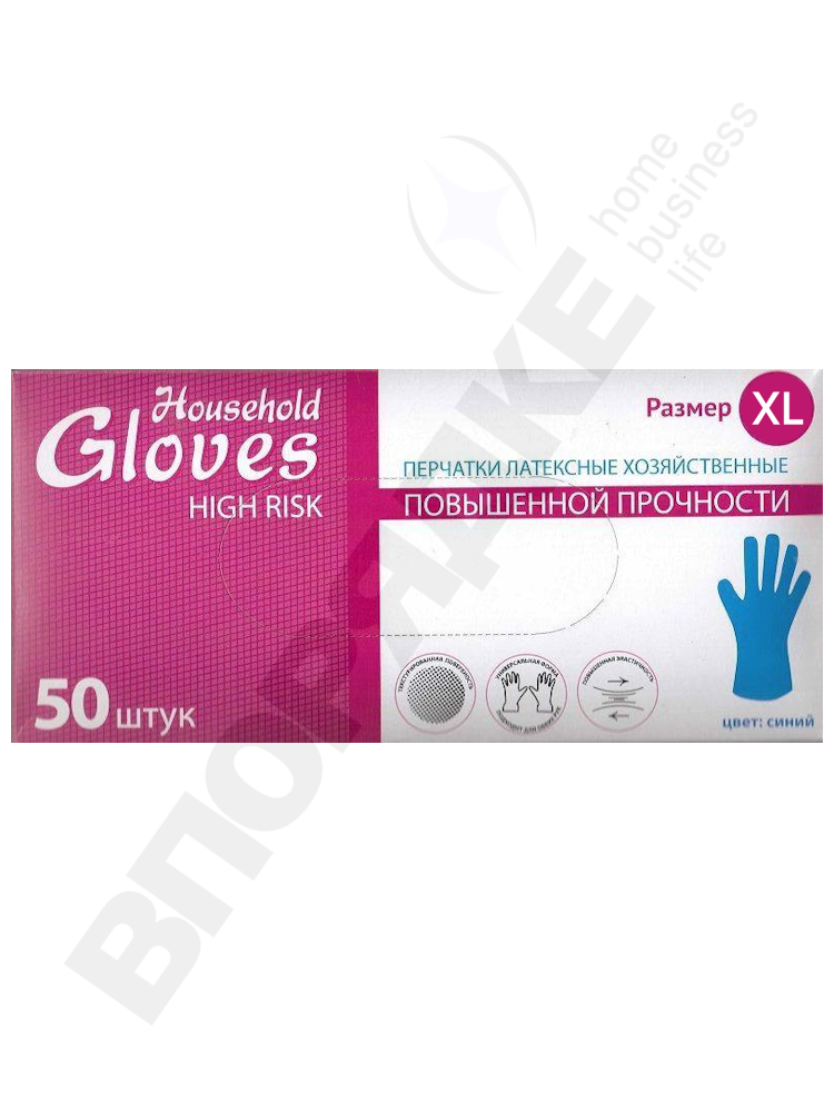 Хозяйственные перчатки Household Gloves (XL) ГП 25пар/уп