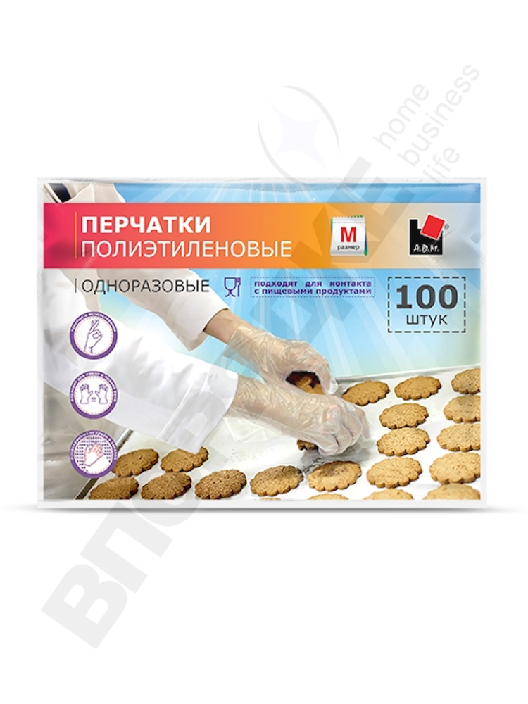 Перчатки ПНД "A.D.M." размер M 100шт/уп