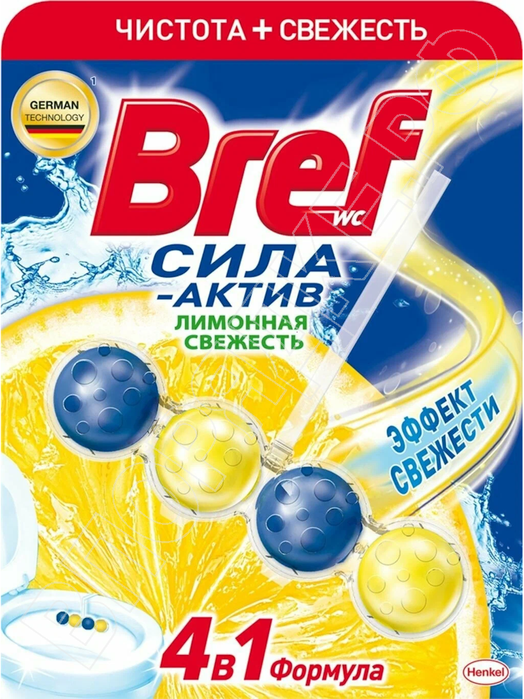 Блок туалетный подвесной "BREF" Лимонная свежесть 50г