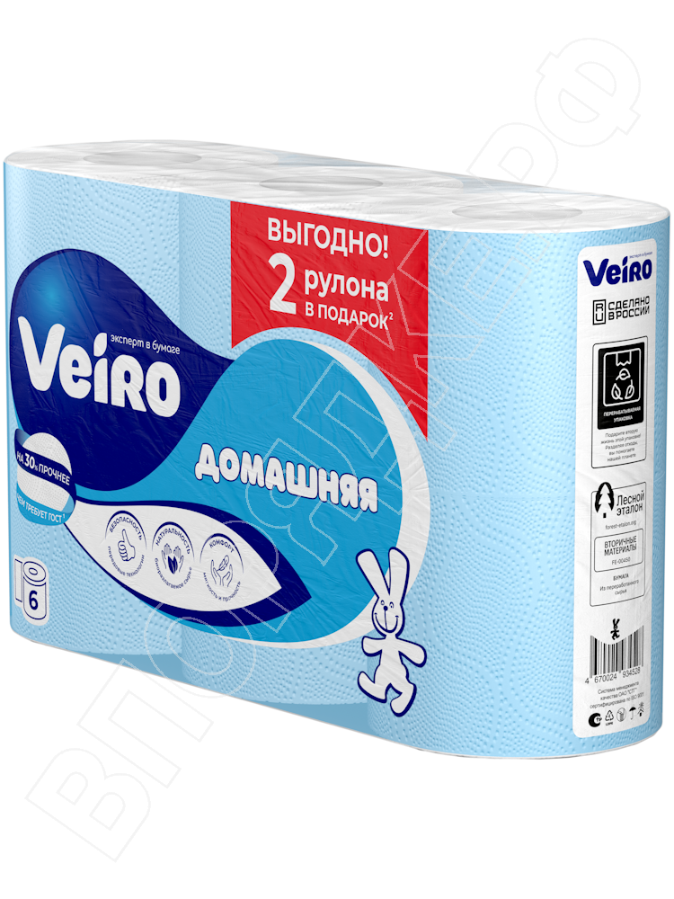 Туал.бум."Veiro" 1С26ПРОМО Домашняя 2сл. 15м 6рул/уп (12*6)