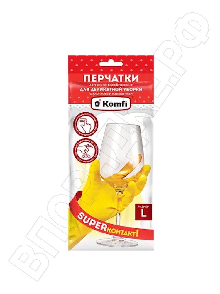 Перчатки "Komfi" д/деликатной уборки L 1пара/уп
