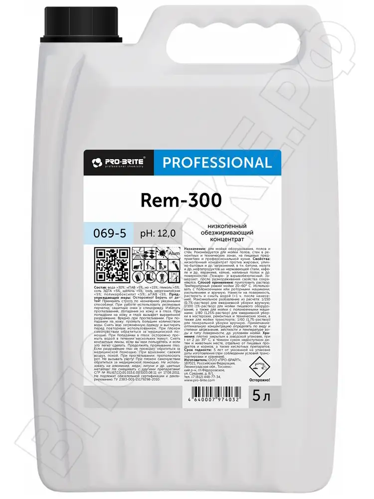 Pro brite Rem-300 Низкопенный сильнощелочной концентрат д/пола  5л