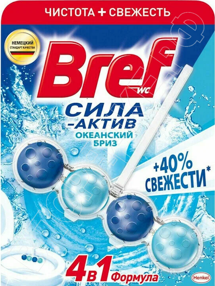 Блок туалетный подвесной "BREF" Океанский бриз 50г