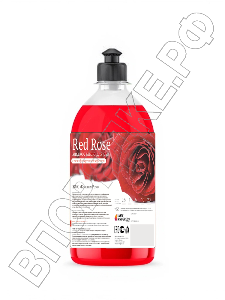 ЖМС "Red Rose" мыло с триклозаном 0,5л пуш-пул