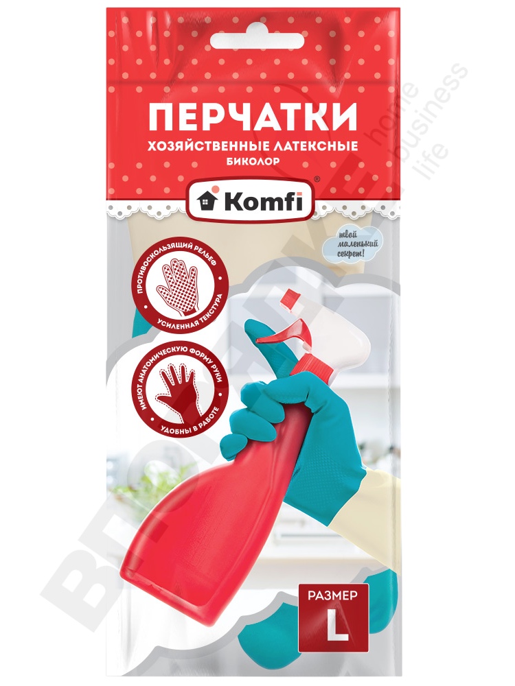 Перчатки "Komfi" BICOLOR (беж+бирюзовый) L 1пара/уп