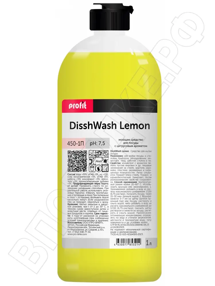 Profit DishWash Lemon Моющее для посуды 1л
