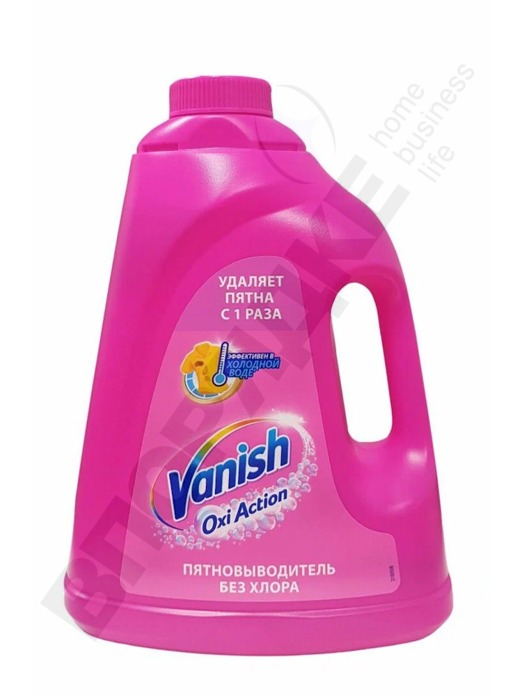Пятновыводитель жидкий "Vanish" д/цветного 1л