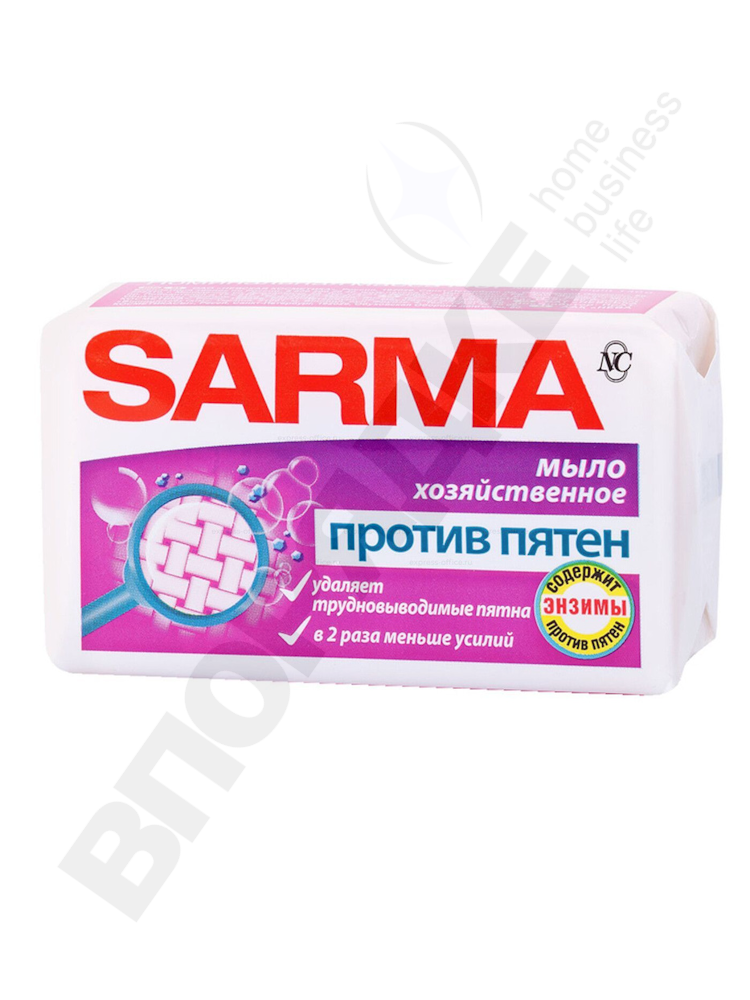 Мыло хозяйственное "Сарма" против пятен 140гр.