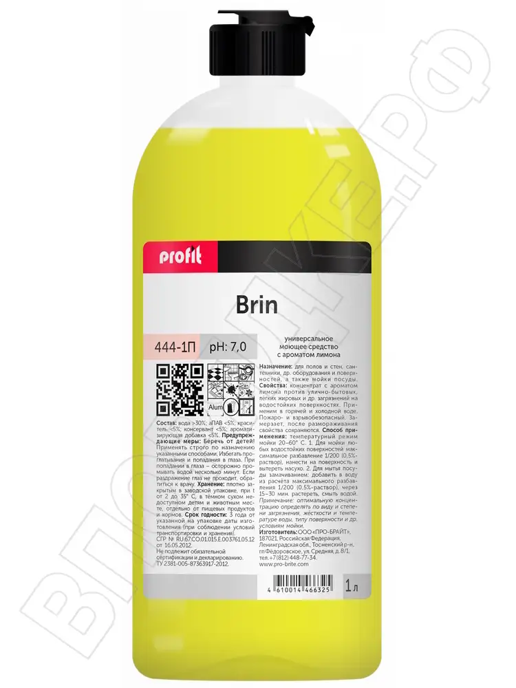 Profit Brin Универсальное моющее средство 1л