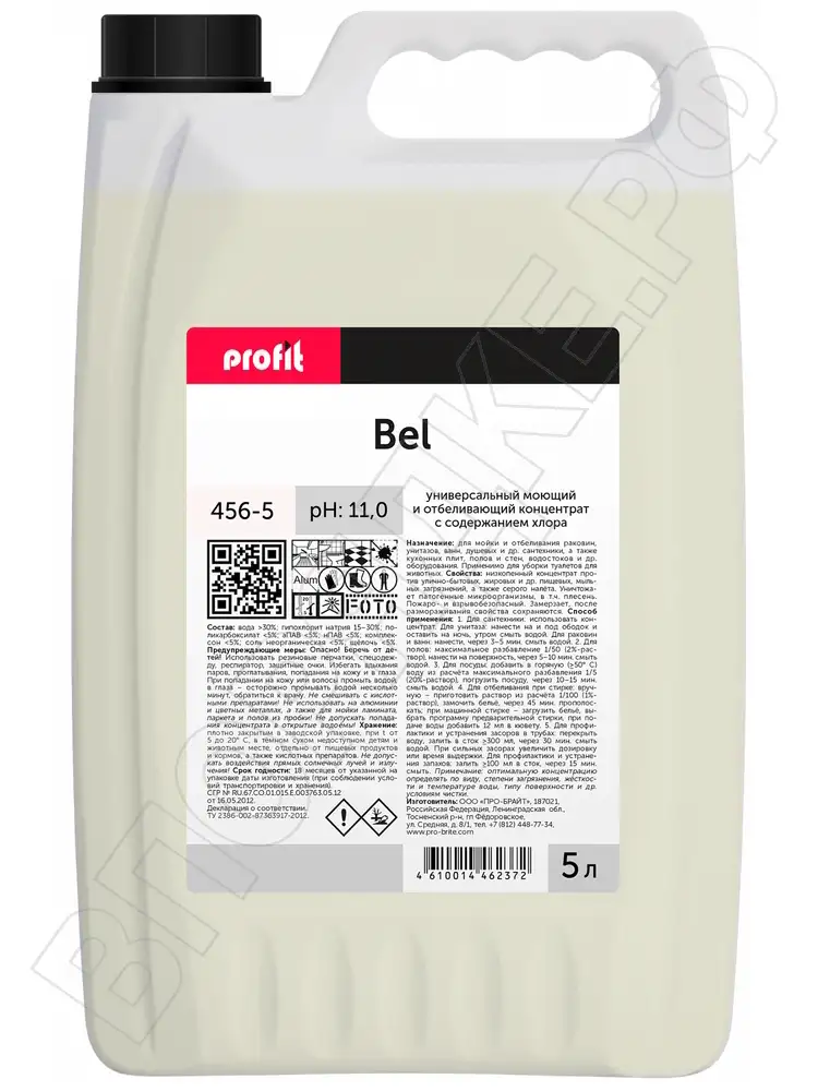 Profit Bel Дезинфицирующий и чистящий гель с активным хлором 5л