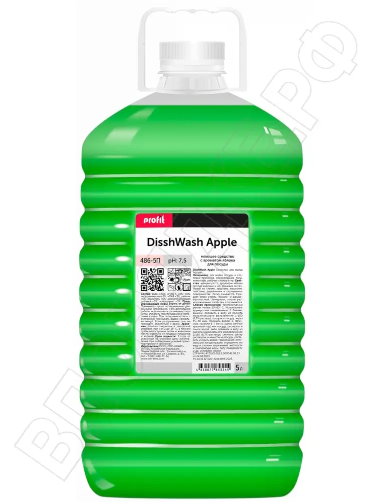 Profit DishWash Apple Моющее для посуды  5л