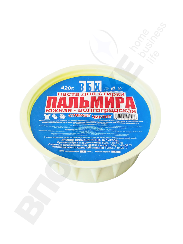 Пальмира "Южная" ВБХ 420г