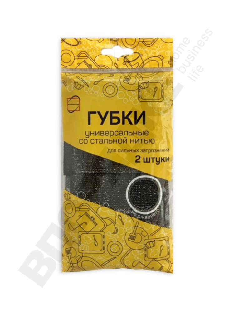 Губка универсальная со стальной нитью (черная) 2шт/уп