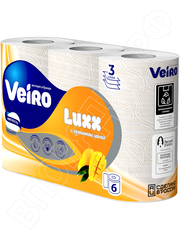Туал.бум."Veiro" 5С36 Aroma Luxoria 3сл. 17,5м 6рул/уп