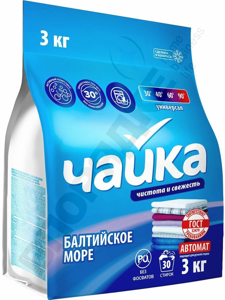 Стир.пор. "Чайка" автомат универсал 3кг