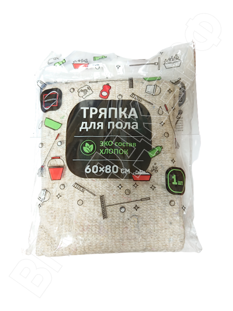 Тряпка для пола ХПП 60*80 КонтинентПак"  1 шт.