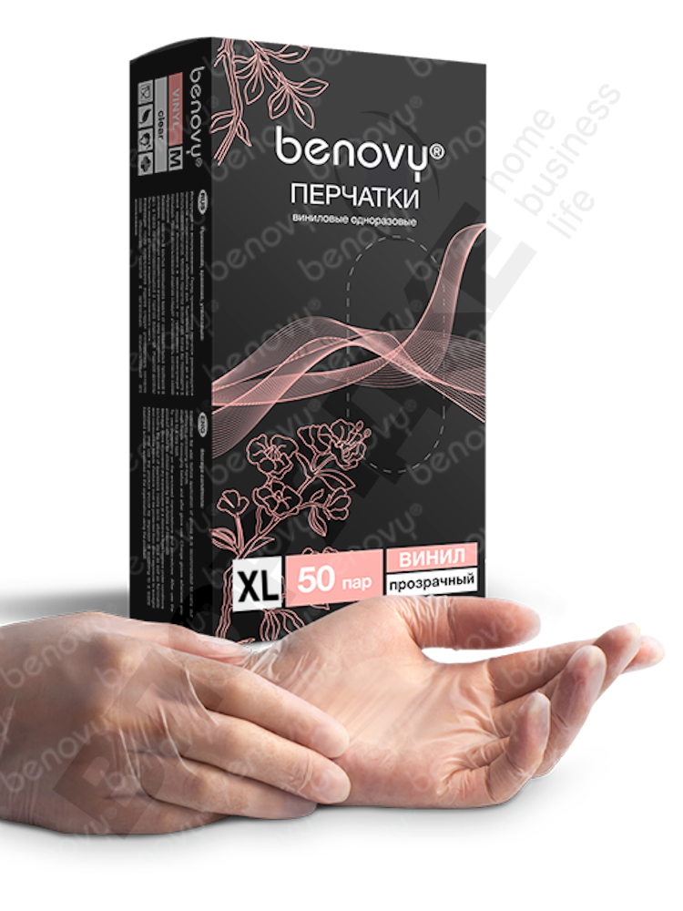 Виниловые перчатки "Benovy" прозрачные XL 100шт/уп