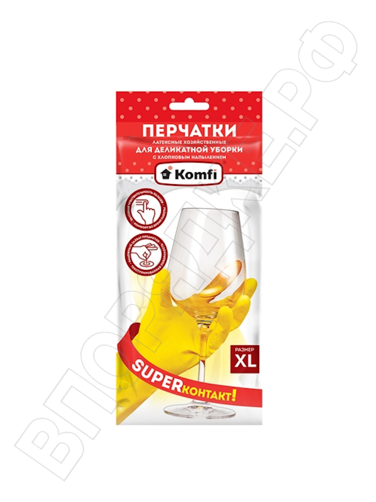 Перчатки "Komfi" д/деликатной уборки XL 1пара/уп