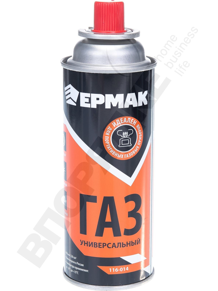 Газ для портативных плит 220г