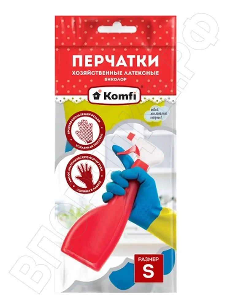 Перчатки "Komfi" BICOLOR (синий+желтый) S 1пара/уп