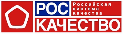 Наши партнёры