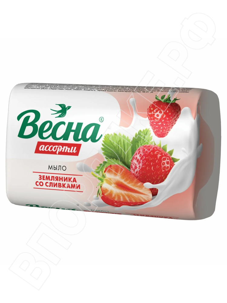 Мыло туалетное "ВЕСНА" земляника со сливками 90г