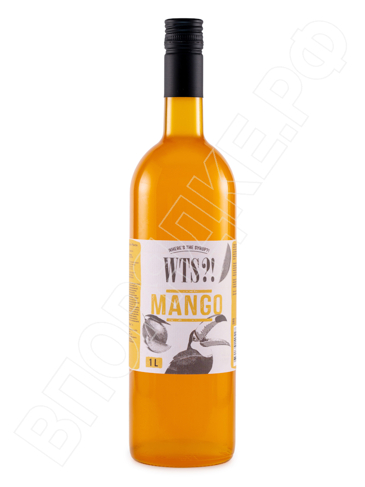 Сироп WTS?! Манго, стекло 1л