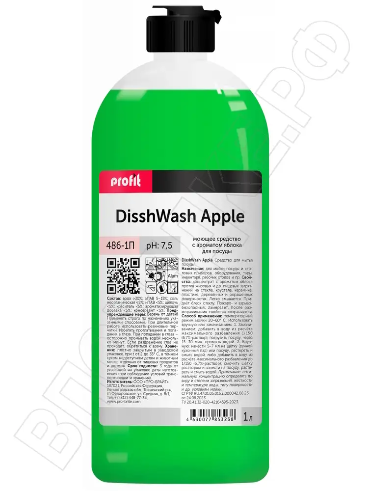 Profit DishWash Apple Моющее для посуды  1л